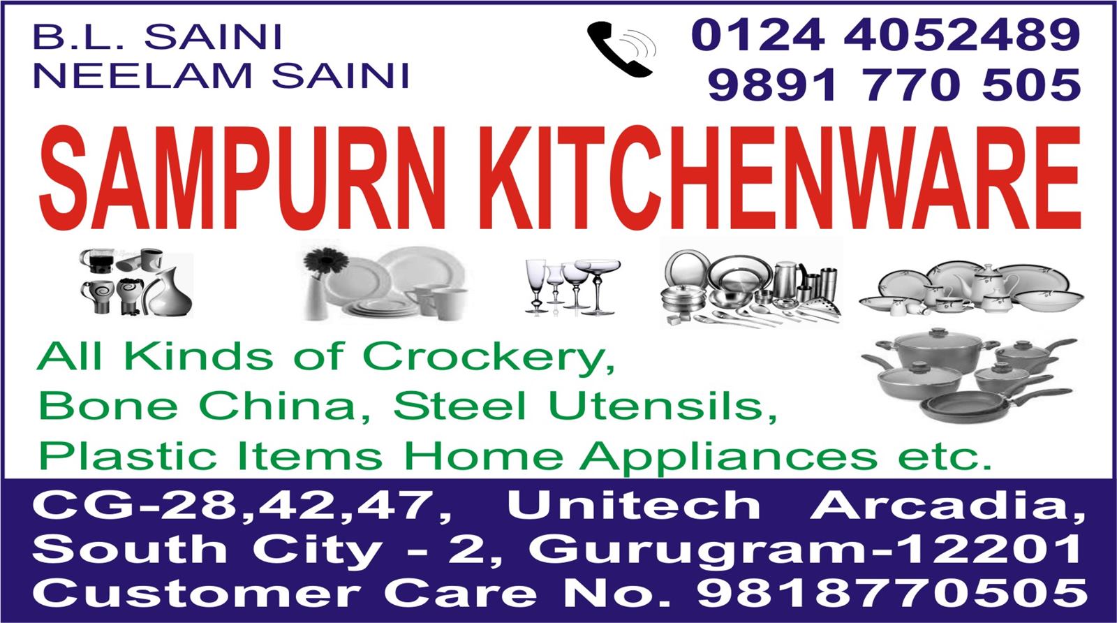 SAMPURN KITCHENWARE